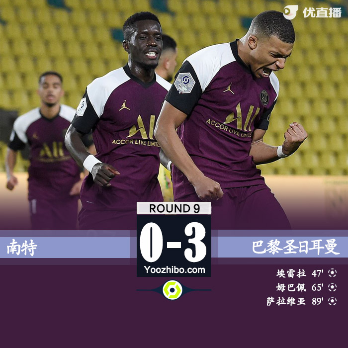 <a href=/zuqiu_zbo/psg/ target=_blank class=infotextkey>巴黎</a>圣日耳曼3-0南特