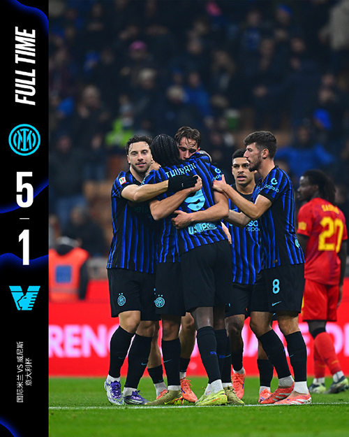 <a href=/zuqiu_zbo/yijia/ target=_blank class=infotextkey>意甲</a>-国米5-1血洗威尼斯 小图拉姆双响 弗拉泰西助攻双响